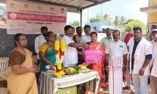 வருமுன் காப்போம் திட்ட மருத்துவ முகாம் வருமுன் காப்போம் திட்ட மருத்துவ முகாம்