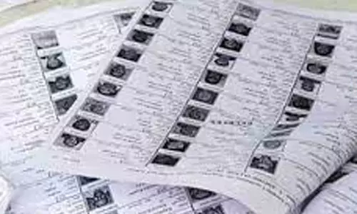 வாக்காளர் சேர்ப்பு பணி வாக்காளர் சேர்ப்பு பணி