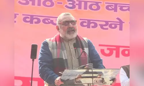 மக்கள் தொகை கட்டுப்பாடு மசோதாவை அமல்படுத்த வேண்டும் - மத்திய மந்திரி கிரிராஜ் சிங்