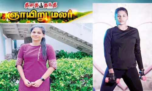 வீட்டில் இருந்தபடியே உடல் எடையை குறைக்க வழிகாட்டும் பெண்மணி வீட்டில் இருந்தபடியே உடல் எடையை குறைக்க வழிகாட்டும் பெண்மணி