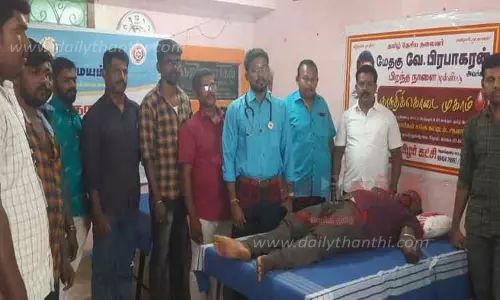 ஆலங்குளத்தில் ரத்ததான முகாம்