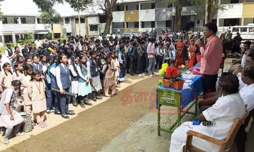 தேசிய குழந்தைகள் அறிவியல் மாநாடு தேசிய குழந்தைகள் அறிவியல் மாநாடு