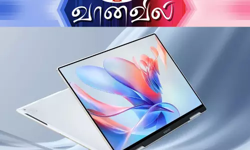 ஜியோமி புக் ஏர் 3 லேப்டாப் ஜியோமி புக் ஏர் 3 லேப்டாப்