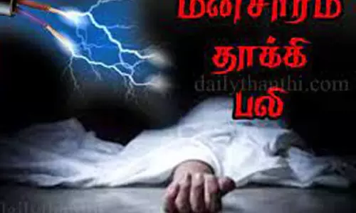 சிப்காட் பகுதியில்  மின்சாரம் தாக்கி கறிக்கடை ஊழியர் சாவு