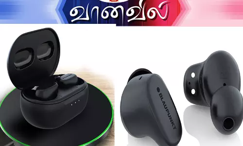 பிளாபுங்க்ட் இயர்போன்