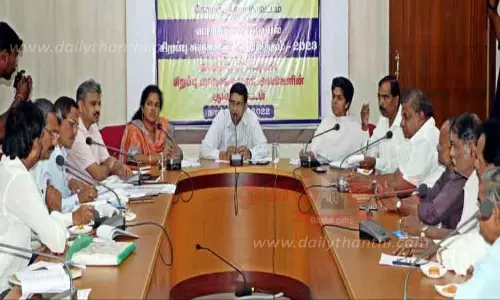 வாக்காளர் பட்டியல் திருத்த முகாம்