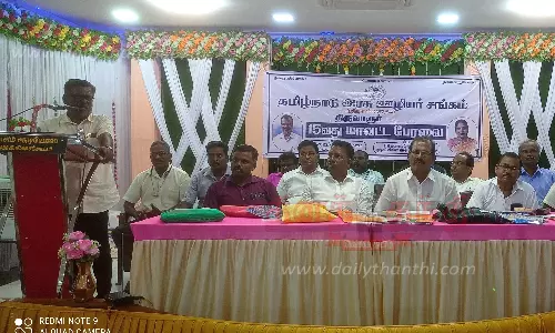 புதிய ஓய்வூதிய திட்டத்தை ரத்து செய்ய வேண்டும் புதிய ஓய்வூதிய திட்டத்தை ரத்து செய்ய வேண்டும்