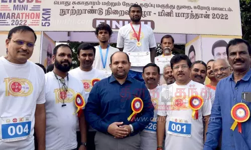 ஈரோட்டில் நடந்த மினி மராத்தான் போட்டியில் 450 பேர் பங்கேற்பு