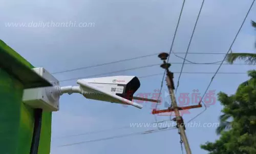 கழிவுகள் கொட்டுவதை தடுக்க  கண்காணிப்பு கேமராக்கள் பொருத்தம்