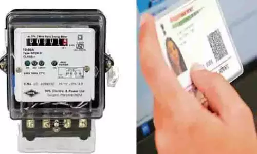 மின் இணைப்பு எண்ணுடன் ஆதாரை இணைக்க சிறப்பு முகாம்கள் தொடங்கியது