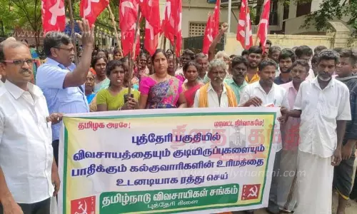 நெல்லை கலெக்டர் அலுவலகத்தை கிராம மக்கள் முற்றுகை