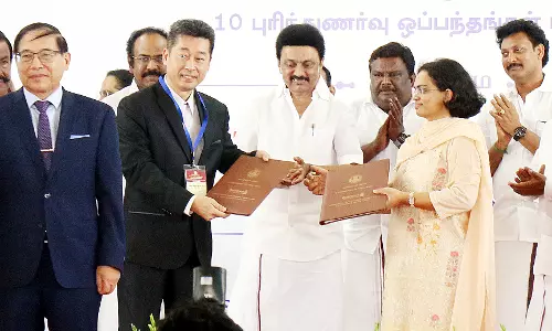 சிப்காட் தொழில் பூங்காவை முதல்-அமைச்சர் மு.க.ஸ்டாலின் திறந்து வைத்தார்