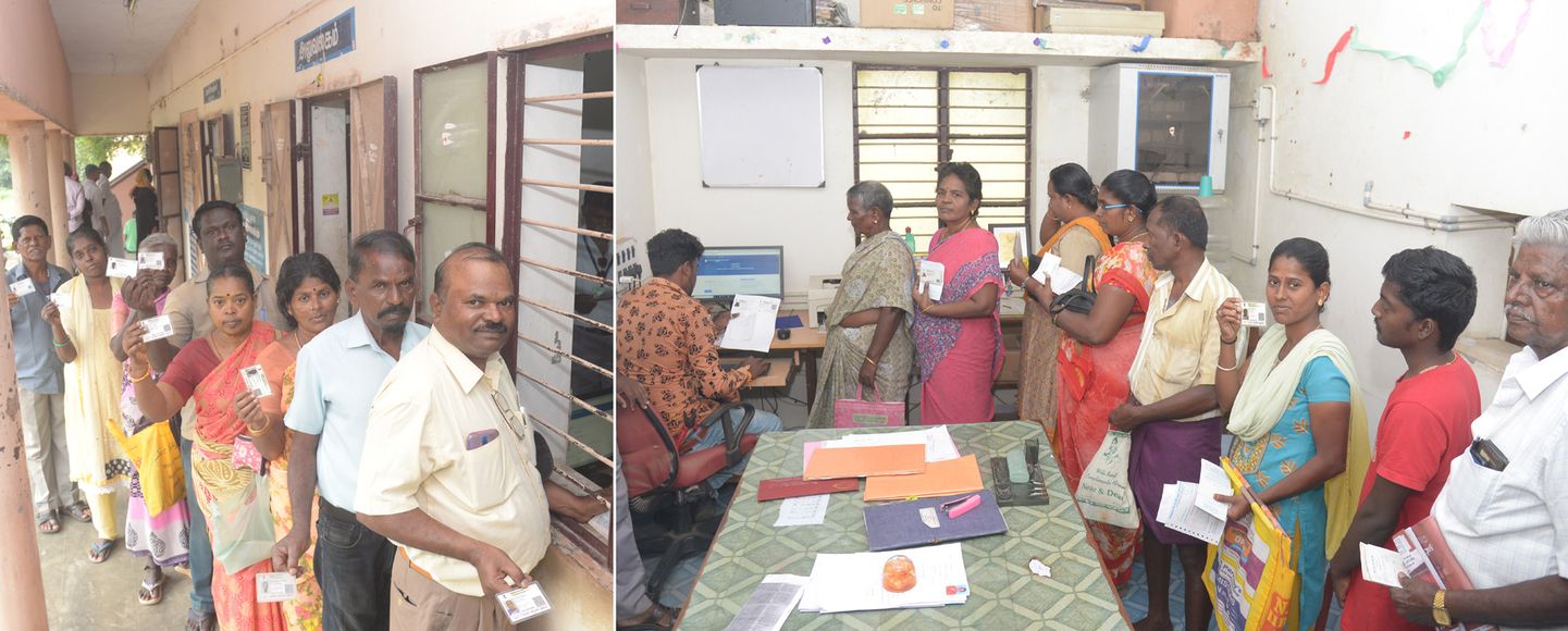 Aadhar link to EB line | மின் இணைப்பு எண்ணுடன் ஆதார் இணைப்பின் ...