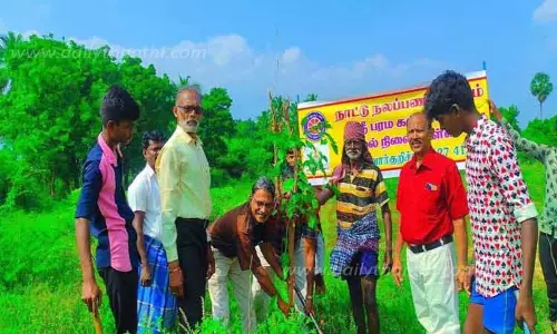 மரக்கன்று நடும் விழா