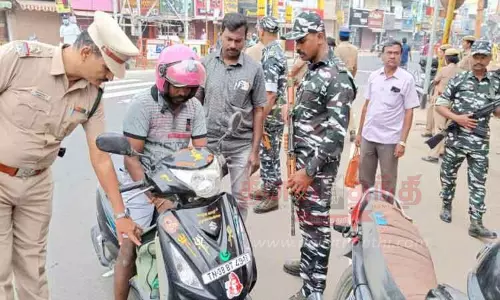 கோவை மாநகரில் 1,500 போலீசார் பாதுகாப்பு கோவை மாநகரில் 1,500 போலீசார் பாதுகாப்பு