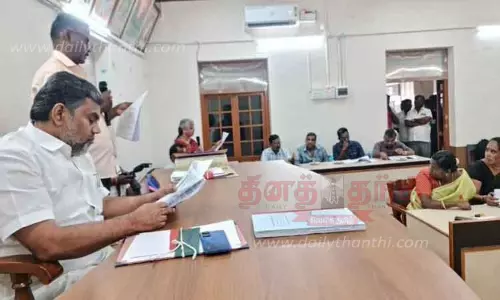 கடையநல்லூர் நகராட்சி கூட்டம்