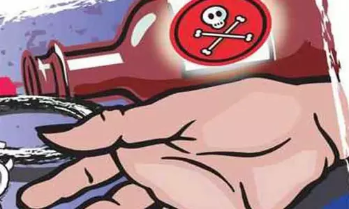 பெண் தற்கொலை முயற்சி பெண் தற்கொலை முயற்சி