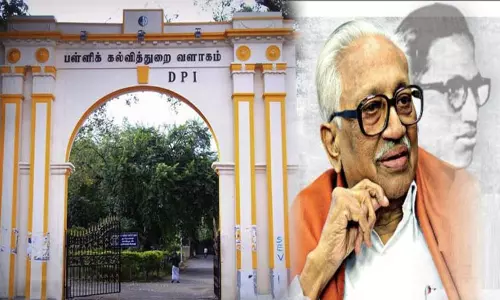 டிபிஐ வளாகத்திற்கு பேராசிரியர் அன்பழகன் பெயர்: தமிழக அரசு டிபிஐ வளாகத்திற்கு பேராசிரியர் அன்பழகன் பெயர்: தமிழக அரசு