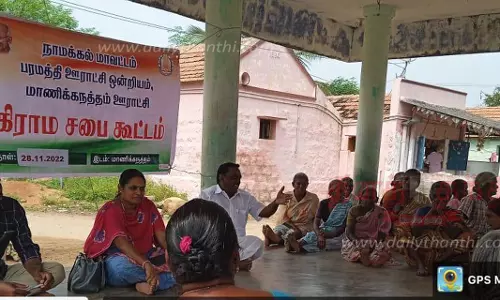 மாணிக்கநத்தம் ஊராட்சியில் சிறப்பு கிராம சபை கூட்டம் மாணிக்கநத்தம் ஊராட்சியில் சிறப்பு கிராம சபை கூட்டம்