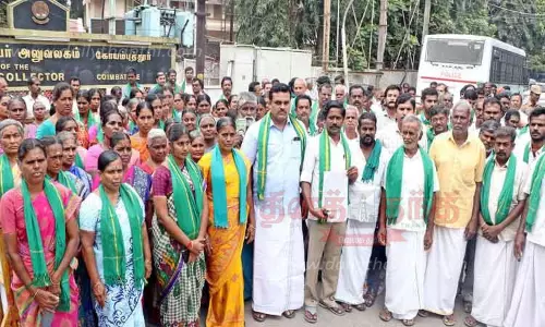 கலெக்டர் அலுவலகம் முன் விவசாயிகள் காத்திருப்பு போராட்டம் கலெக்டர் அலுவலகம் முன் விவசாயிகள் காத்திருப்பு போராட்டம்