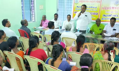 அரசு ஊழியர் சங்கத்தின் பேரவை கூட்டம் அரசு ஊழியர் சங்கத்தின் பேரவை கூட்டம்