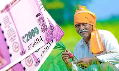 பிரதமரின் உதவித்தொகை பெற இணையதளத்தில் ஆதார் எண்ணை உறுதி செய்யாத 14,621 விவசாயிகள் பிரதமரின் உதவித்தொகை பெற இணையதளத்தில் ஆதார் எண்ணை உறுதி செய்யாத 14,621 விவசாயிகள்