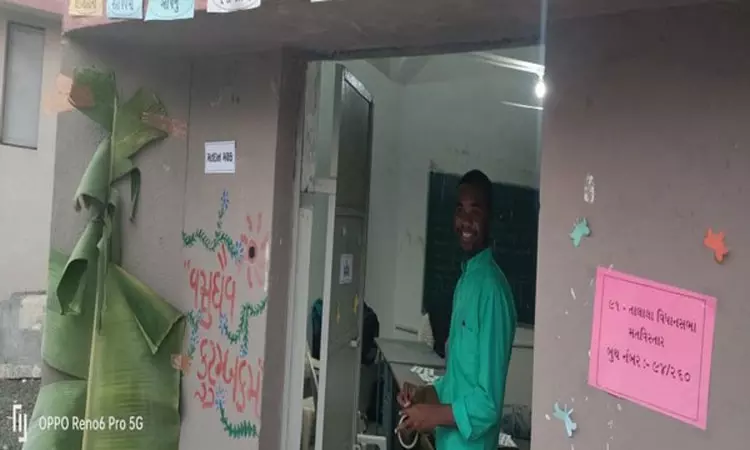 இன்று நடைபெற்று வரும் தேர்தலில் இரண்டு கோடி... ... குஜராத் முதற் கட்ட தேர்தல்: வாக்குப்பதிவு நிறைவு - 56.88% வாக்குப்பதிவு இன்று நடைபெற்று வரும் தேர்தலில் இரண்டு கோடி... ... குஜராத் முதற் கட்ட தேர்தல்: வாக்குப்பதிவு நிறைவு - 56.88% வாக்குப்பதிவு