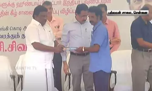ஓய்வு பெற்ற போக்குவரத்து பணியாளர்களின் பணப் பலன்களுக்கான காசோலைகள் - அமைச்சர் சிவசங்கர் வழங்கினார்