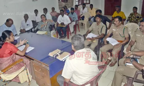 9 மலைக்கிராமங்களில் முதற்கட்ட ஆய்வு