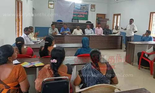 பழைய பென்ஷன் திட்டத்தை அமல்படுத்த வேண்டும்