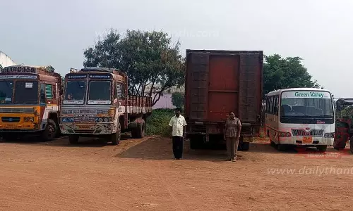 தகுதிச்சான்று இல்லாமல் மாணவர்களை ஏற்றி சென்ற வேன் உள்பட 7 வாகனங்கள் பறிமுதல் வட்டார போக்குவரத்து அதிகாரி நடவடிக்கை தகுதிச்சான்று இல்லாமல் மாணவர்களை ஏற்றி சென்ற வேன் உள்பட 7 வாகனங்கள் பறிமுதல் வட்டார போக்குவரத்து அதிகாரி நடவடிக்கை