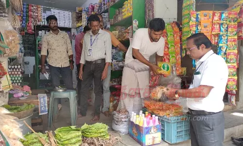 தடை செய்யப்பட்ட புகையிலை பொருட்கள் பறிமுதல்