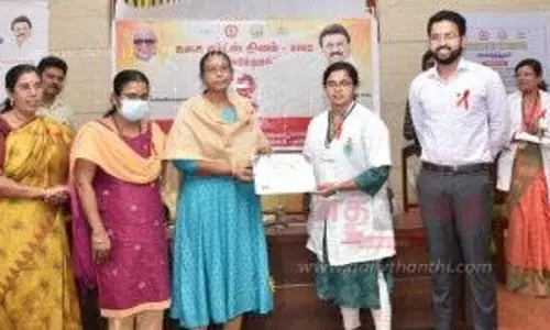 எச்.ஐ.வி. தொற்று இல்லாத மாவட்டமாக மாற்ற வேண்டும் எச்.ஐ.வி. தொற்று இல்லாத மாவட்டமாக மாற்ற வேண்டும்