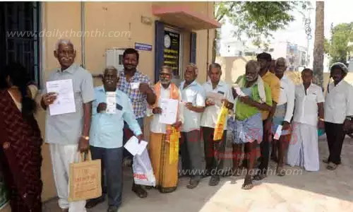 மின் இணைப்பு எண்ணுடன், ஆதாரை இணைக்க கூடுதல் கால அவகாசம் வழங்க வேண்டும்