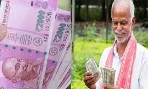 பிரதம மந்திரி கிசான் சம்மான் நிதித்திட்டம்: பயனாளிகள் ஆதார் எண்ணை இணைதளத்தில் பதிவேற்றம் செய்ய வேண்டும் பிரதம மந்திரி கிசான் சம்மான் நிதித்திட்டம்: பயனாளிகள் ஆதார் எண்ணை இணைதளத்தில் பதிவேற்றம் செய்ய வேண்டும்