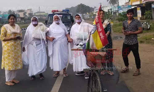 ஜெயின் மதத்தினர் நடைபயணம்