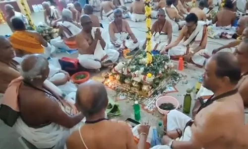 உலக நன்மைக்காக மகா ருத்ர யாகம் உலக நன்மைக்காக மகா ருத்ர யாகம்