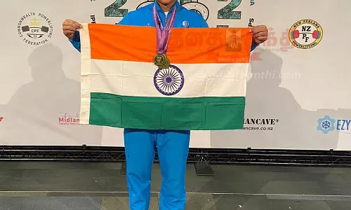 குடியாத்தம் மாணவர் 4 தங்கம் வென்று சாதனை