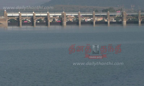 மேட்டூர் அணைக்கு நீர்வரத்து குறைந்தது