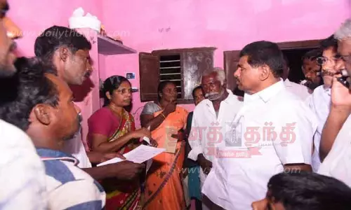 மீனவர் குடும்பத்துக்கு நிவாரண உதவி