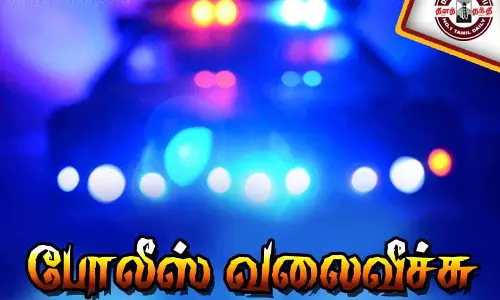 வீட்டின் கதவை உடைத்து நகை, பணம் திருட்டு வீட்டின் கதவை உடைத்து நகை, பணம் திருட்டு