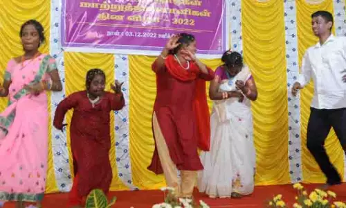 சர்வதேச மாற்றுத்திறனாளிகள் தின விழா