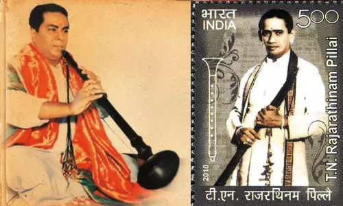 நாதஸ்வர ஓசையிலே...