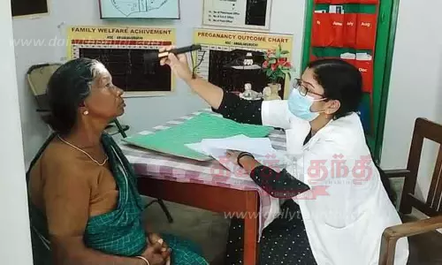 அங்கலகுறிச்சியில் இலவச கண் சிகிச்சை முகாம்