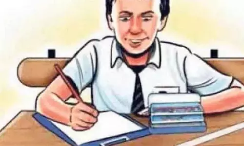 கிராம உதவியாளர் தேர்வை 683 பேர் எழுதினர் கிராம உதவியாளர் தேர்வை 683 பேர் எழுதினர்