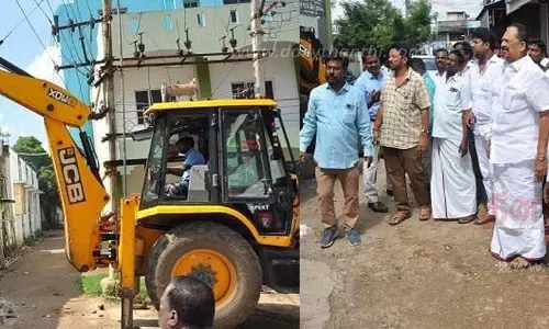 பள்ளி வகுப்பறை கட்டிடம் இடிப்பு பள்ளி வகுப்பறை கட்டிடம் இடிப்பு