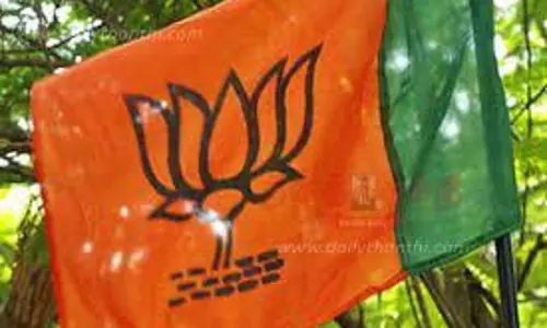 பா.ஜ.க. சார்பில் கவன ஈர்ப்பு ஆர்ப்பாட்டம்