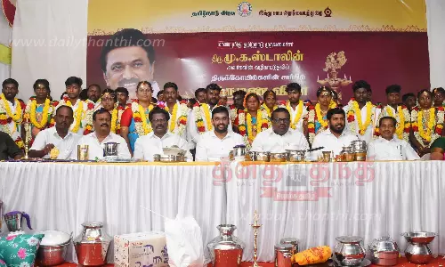 நாகை நீலாயதாட்சியம்மன் கோவிலில் 25 ஜோடிகளுக்கு இலவச திருமணம்