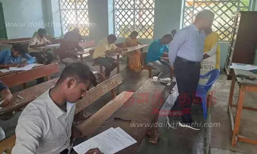 கிராம உதவியாளர் பணிக்கான தேர்வை 3,342 பேர் எழுதினர் கிராம உதவியாளர் பணிக்கான தேர்வை 3,342 பேர் எழுதினர்