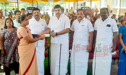 மாற்றுத்திறனாளிகளின் பராமரிப்புக்காக ரூ.2¼ லட்சம் நிதியுதவி மாற்றுத்திறனாளிகளின் பராமரிப்புக்காக ரூ.2¼ லட்சம் நிதியுதவி